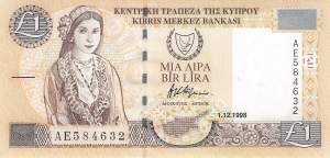 1 Pound 1.12.1998
